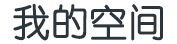 策略行策略站