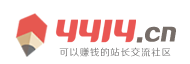 策略行策略站
